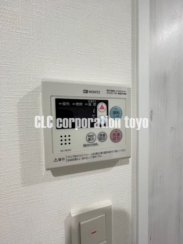 アイルカナーレ門前仲町 その他8