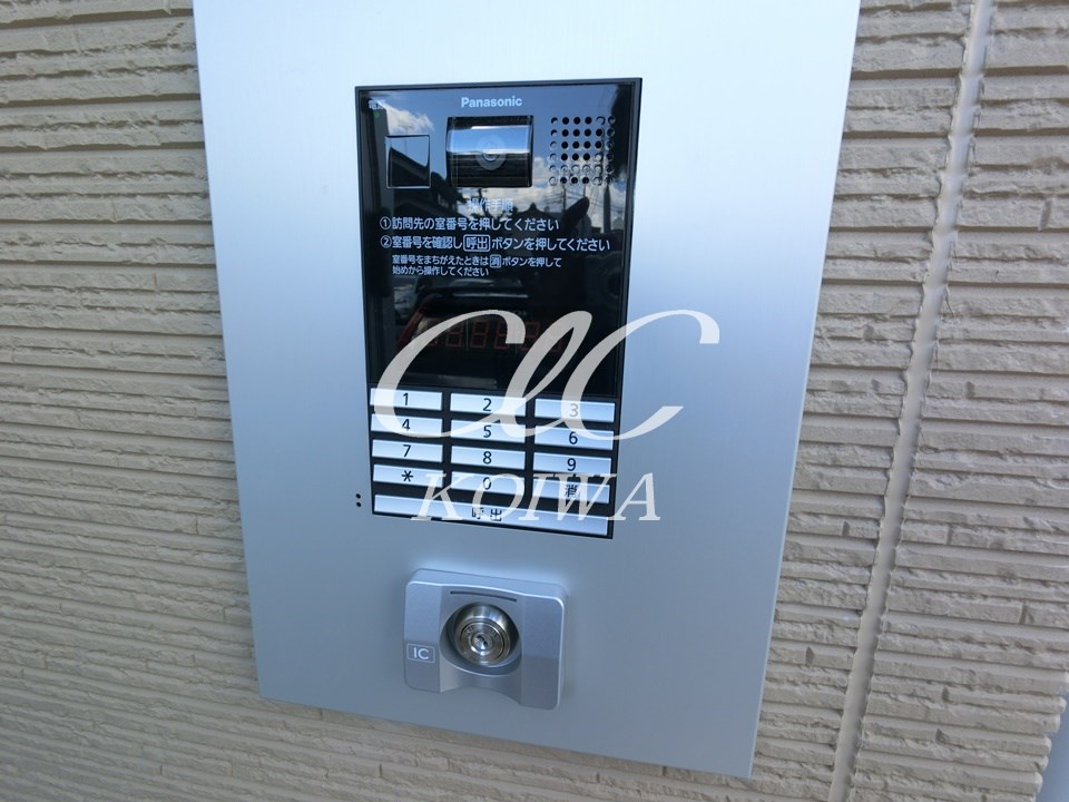 サンシャイン北小岩 その他1