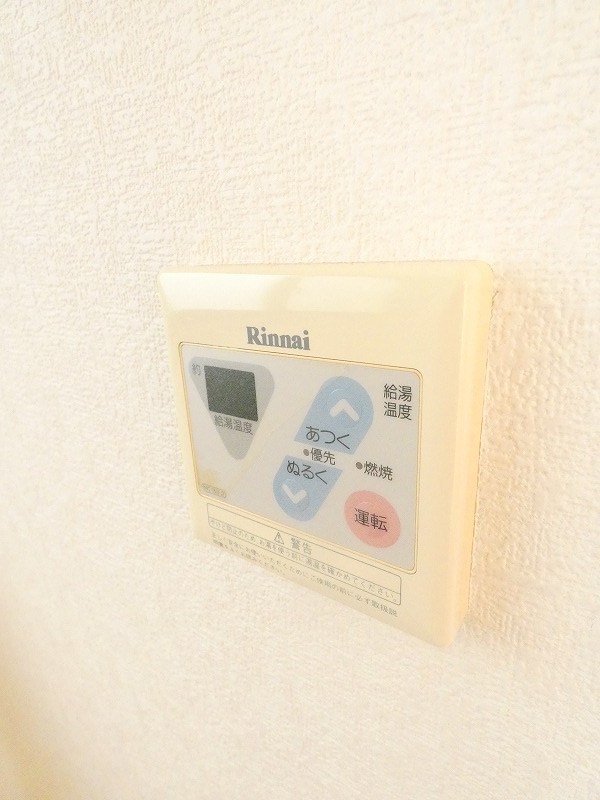 スカイマンション その他3
