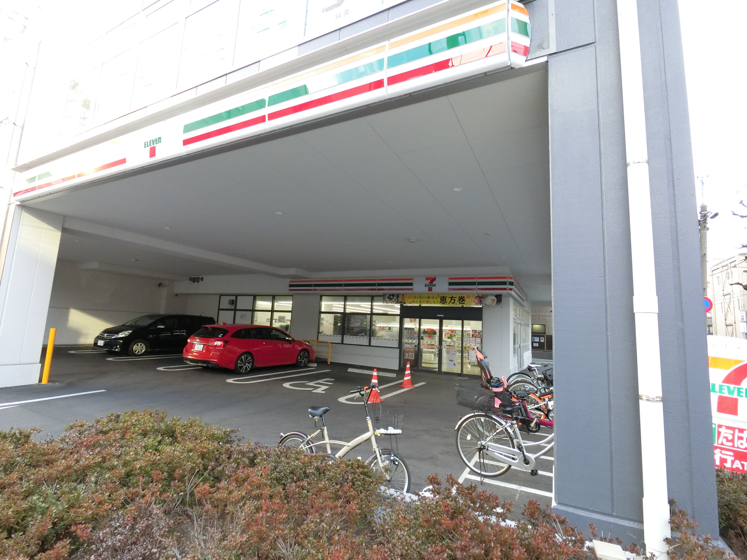 アウラデパリュール 周辺画像1