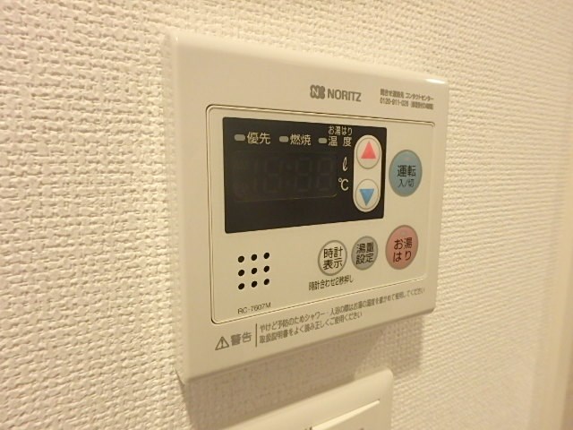 トラディティオ門前仲町 その他7