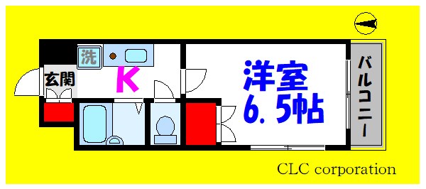 スカイマンション 202号室 間取り