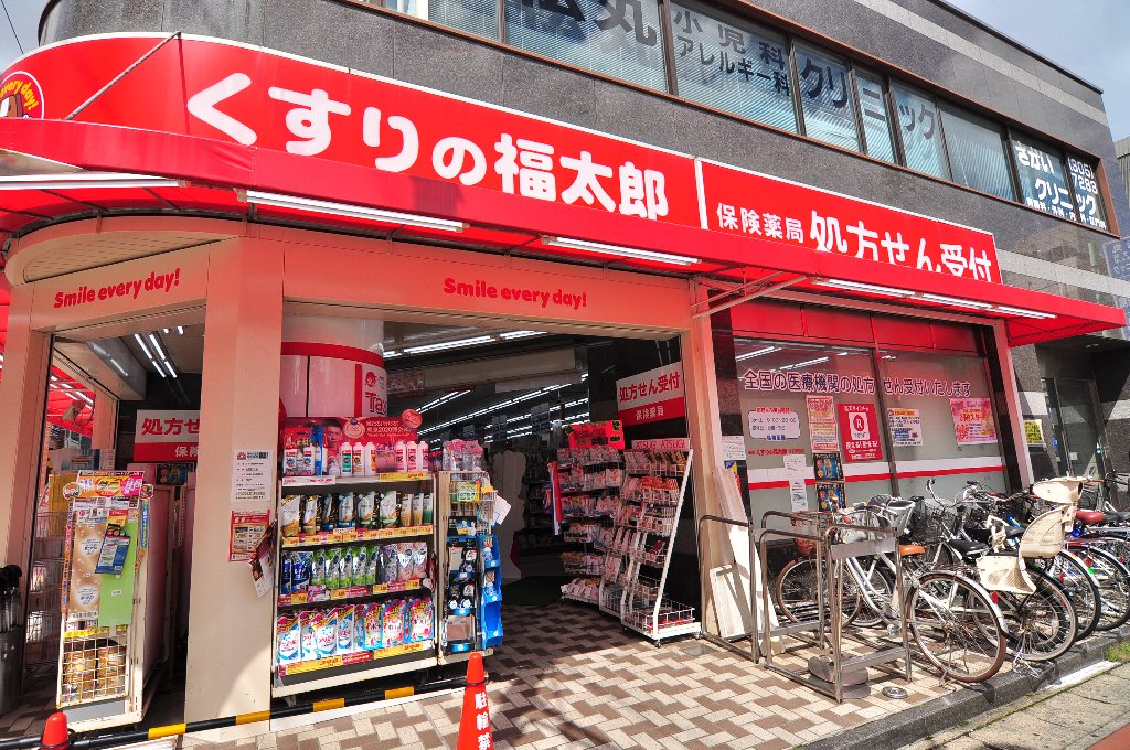 スカイマンション 周辺画像7