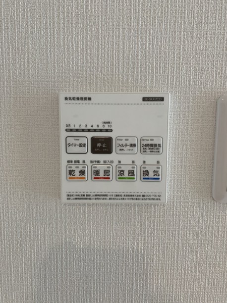 ステラ西小岩 その他