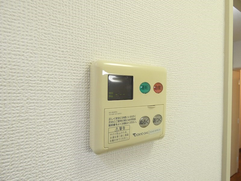 パークビューＫＪＭ その他4