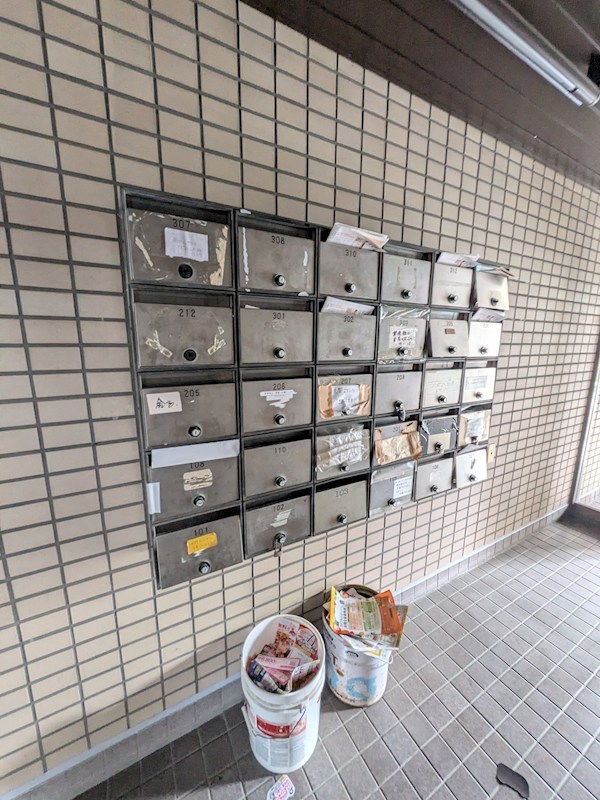 グランドマンション その他共有部分