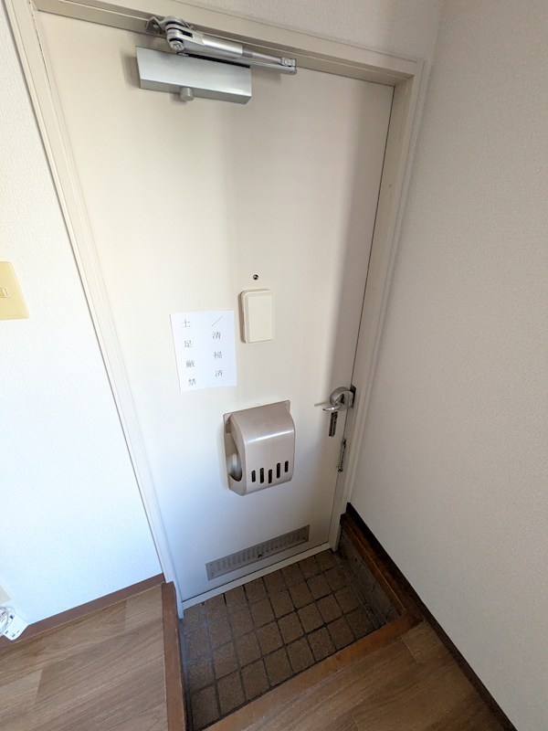 カトラセゾン５ 玄関