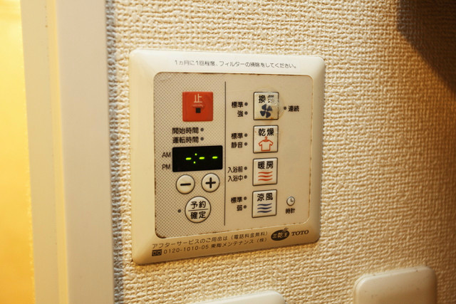 トーシンフェニックス日本橋兜町壱番館 その他12