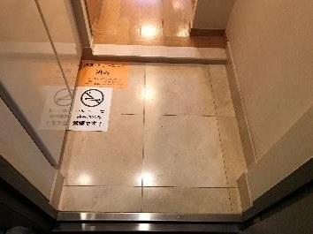 ZOOM銀座2丁目Second 玄関