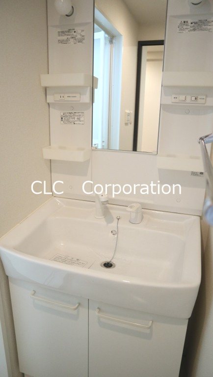 CONFORT NISHIHIRO その他2