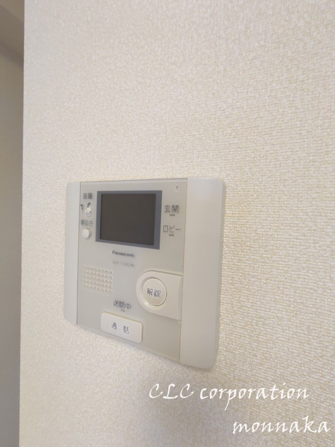 CONFORT NISHIHIRO その他1