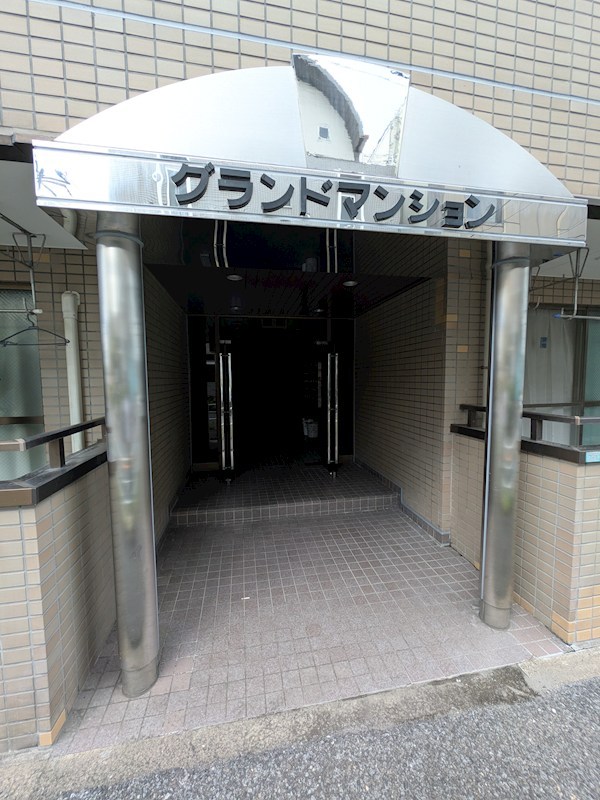 グランドマンション エントランス