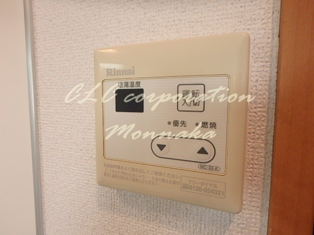 レオーネ清澄白河   その他8