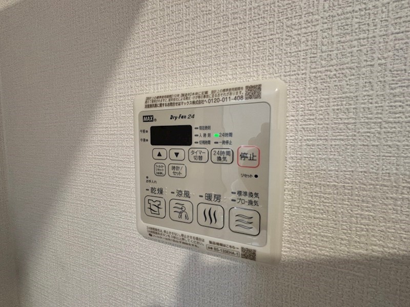 グラン　ロジュマン その他18