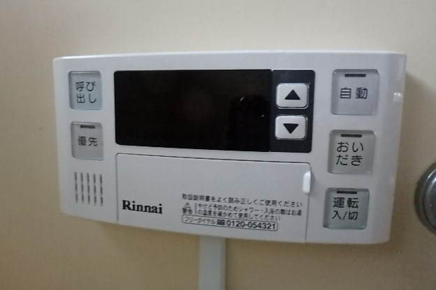 百和コーポ  その他4