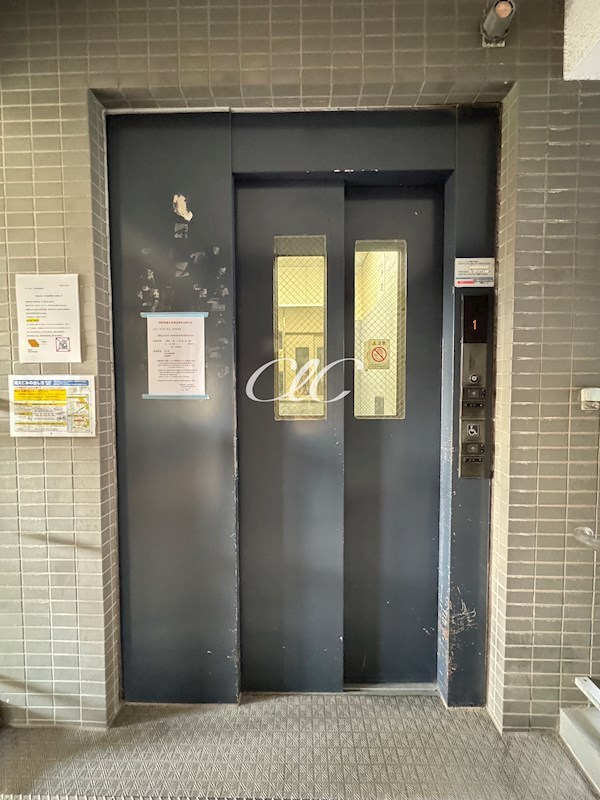 リバーサイド・ゼム その他12