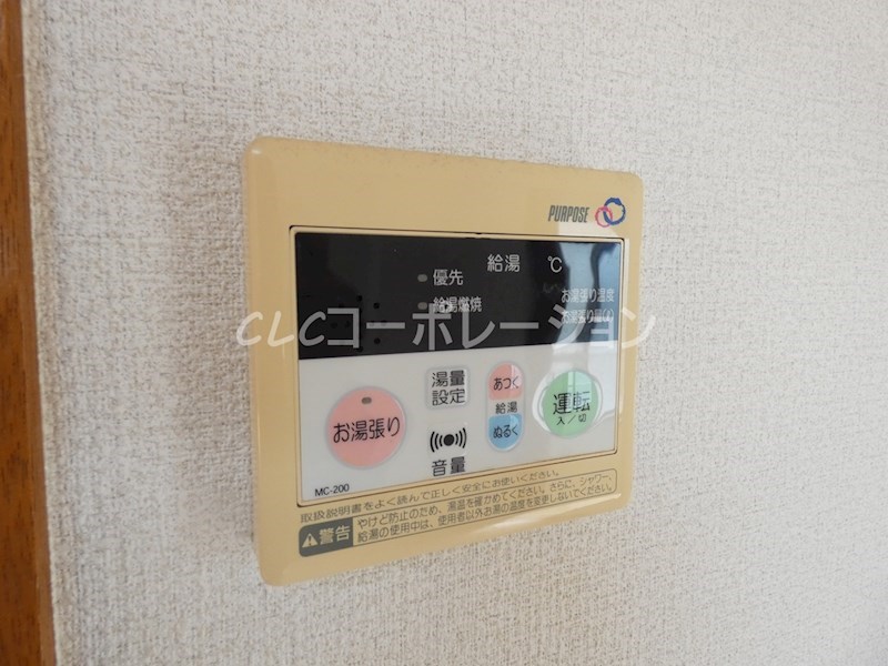 第二國井ビル  その他8