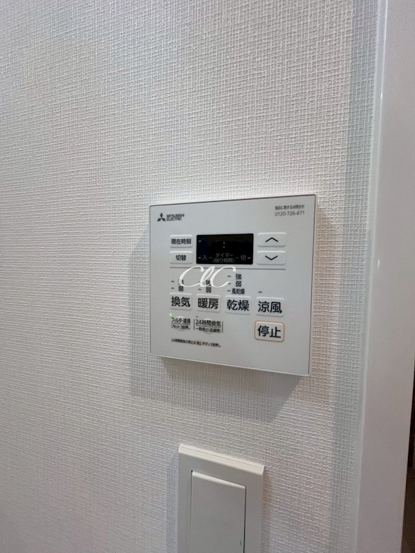 グランカーサ船堀Ⅱ その他