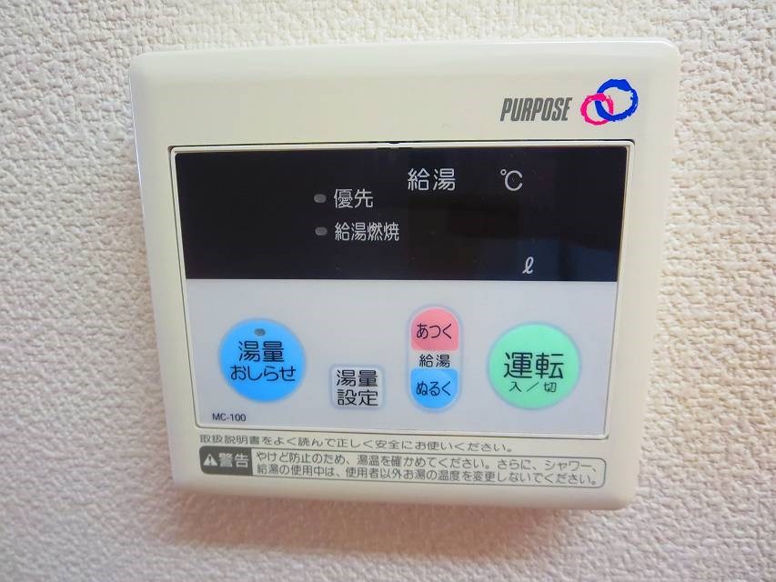 Blomma Huset その他5