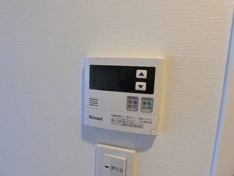 REGALIZ北千住 その他9
