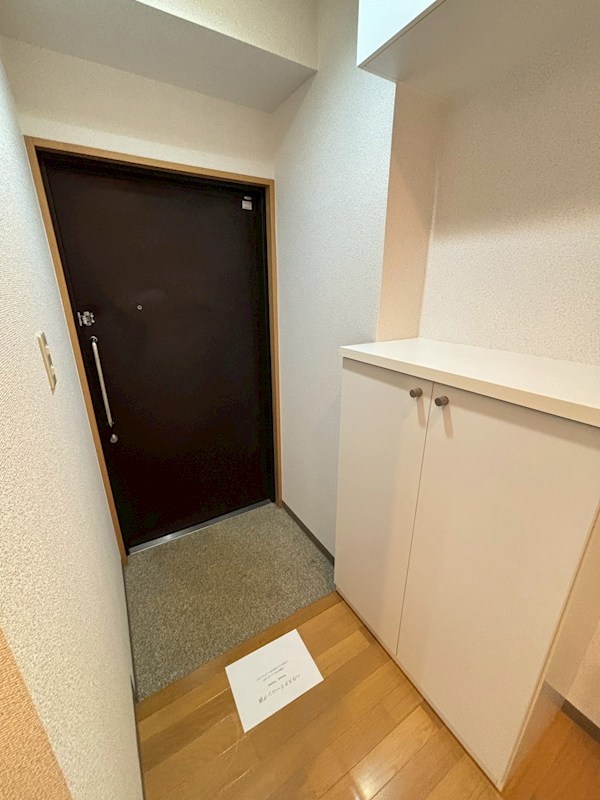 三和駒込 玄関