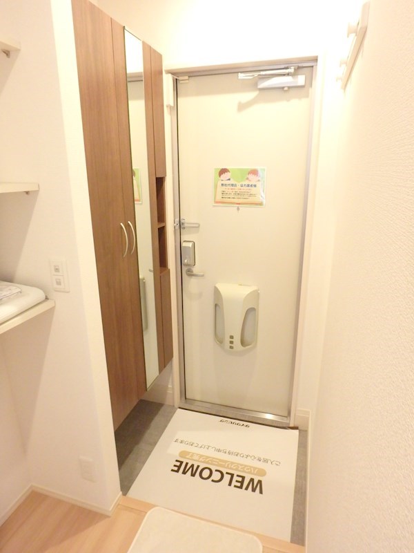 北葛西ハイツⅠ 玄関