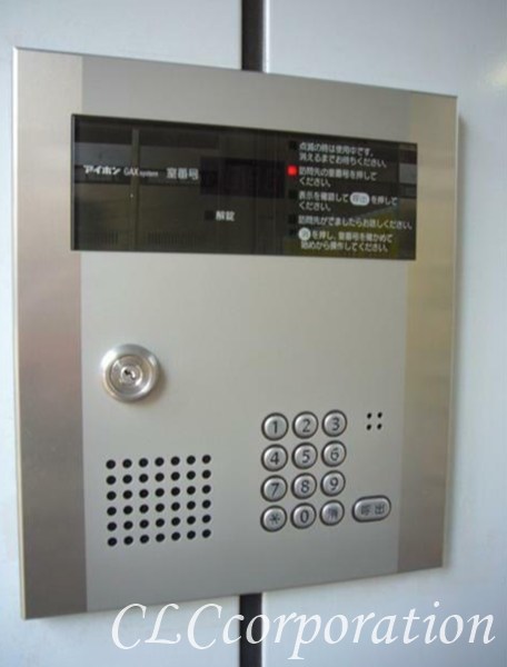 ダイヤモンドビル木場 その他7