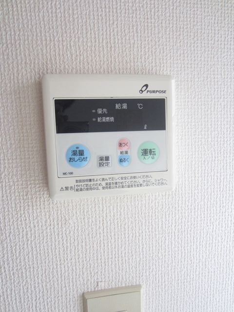 多田ハイツ その他6
