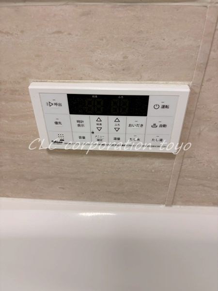 オールドストーンプレイス  その他11