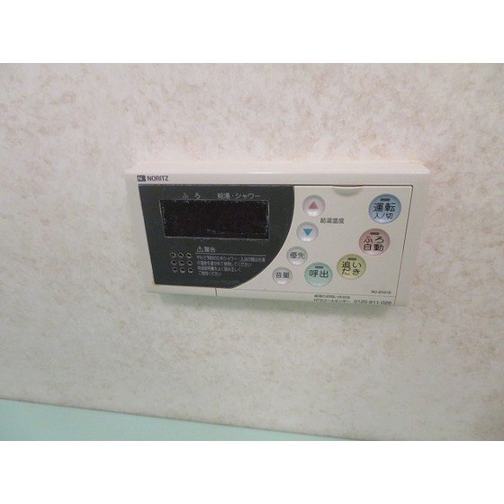 シャローグラス その他8