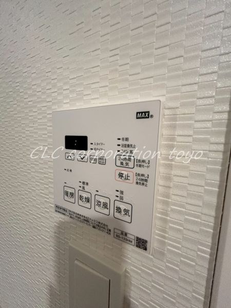 Ｓ－ＲＥＳＩＤＥＮＣＥ東陽町ｆｅｌｉｚ その他8