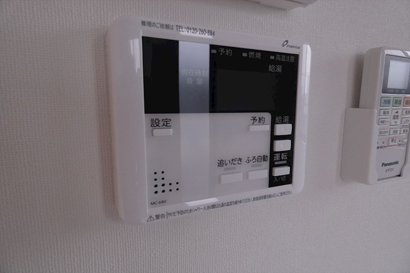 KAresidence西日暮里  その他13