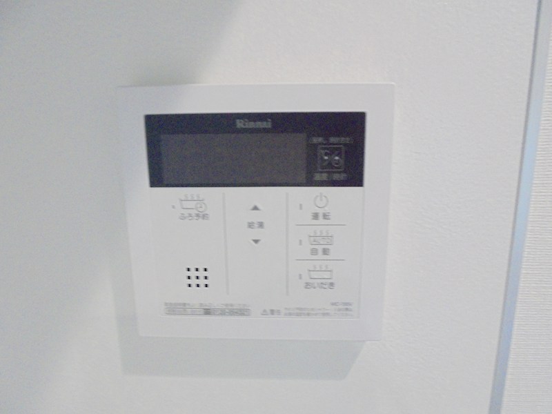 ロックフォレスト その他7