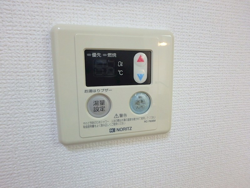 レーゲンボーゲン その他8