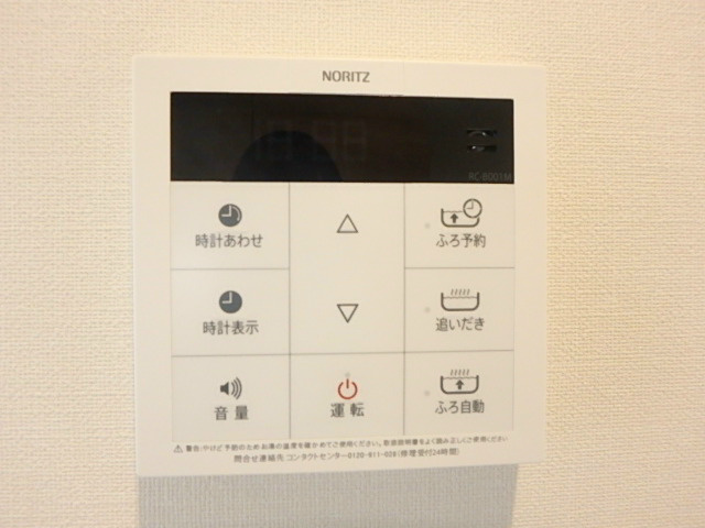 パークハビオ東陽町  その他7