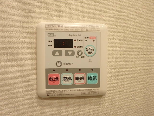 パークハビオ東陽町  その他12