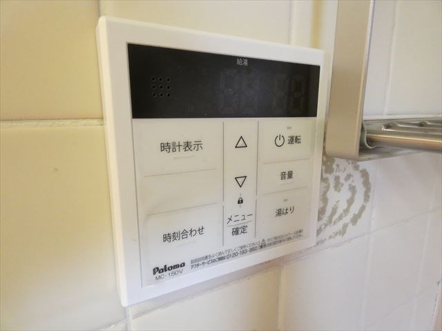 ダイアパレス町屋 その他6