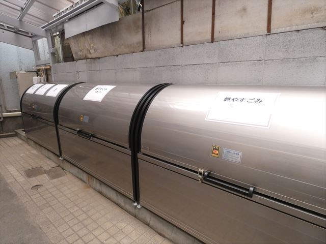 ダイアパレス町屋 その他9