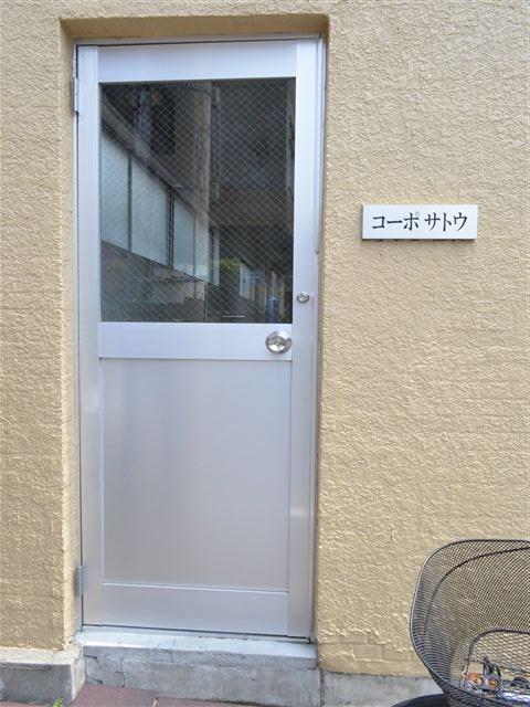 コーポ佐藤   その他5