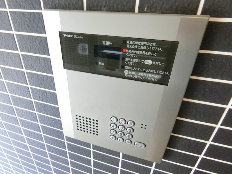 キャロットヒルズ   その他6