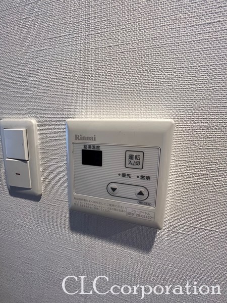 アビタ住吉  その他10