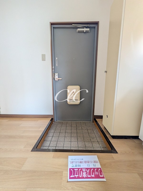 クレッシェンドⅠ 玄関