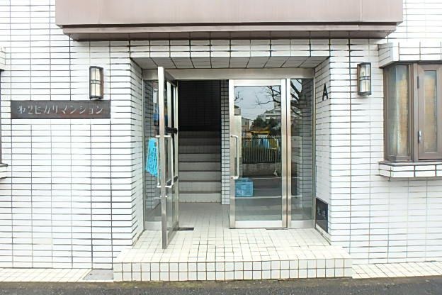 第２ヒカリマンション その他6