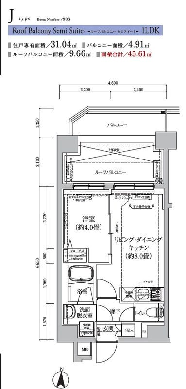 アイルグランデ東京亀有 間取り