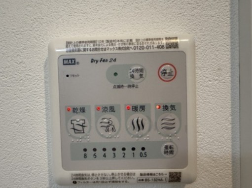 ＭＱｕａｒｔｏ新小岩 その他8