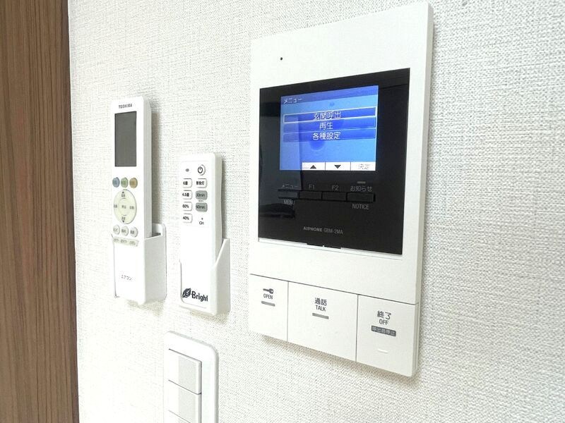 Ambition一ツ家 その他4