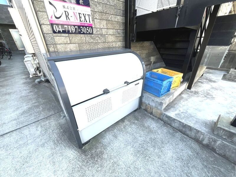 Ambition一ツ家 その他6