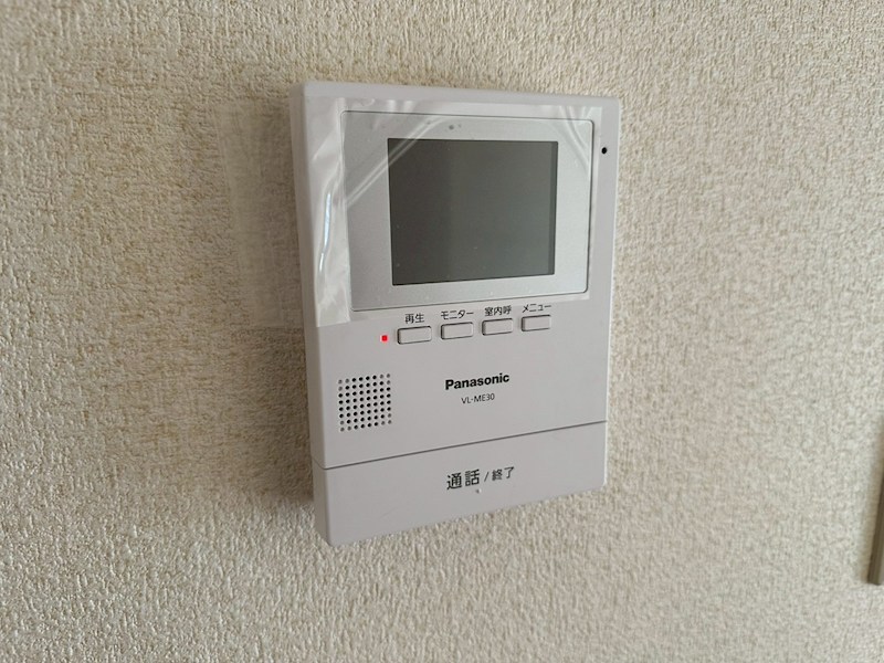 ファミール日之出Ａ その他5