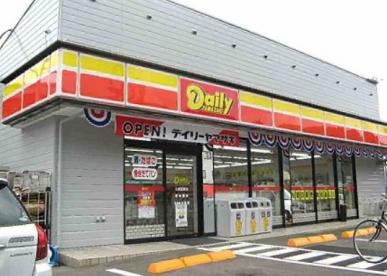 ファミール日之出Ａ 周辺画像1