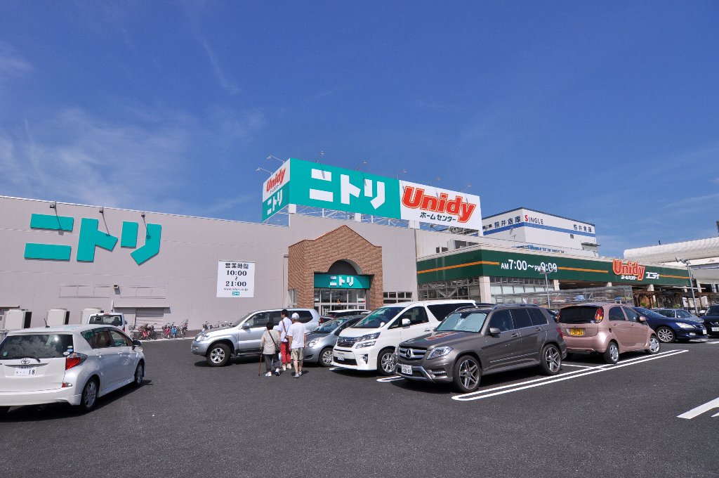 ファミール日之出Ａ 周辺画像3